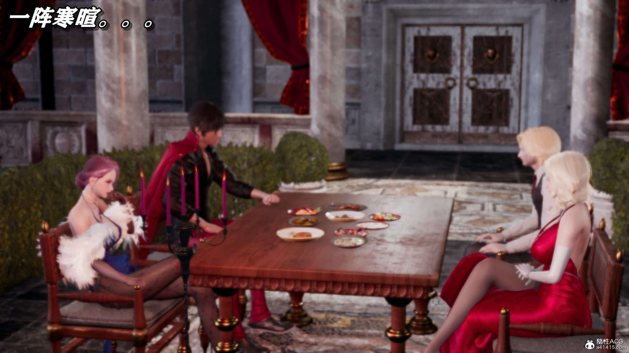 [3D]奴役三界第24话