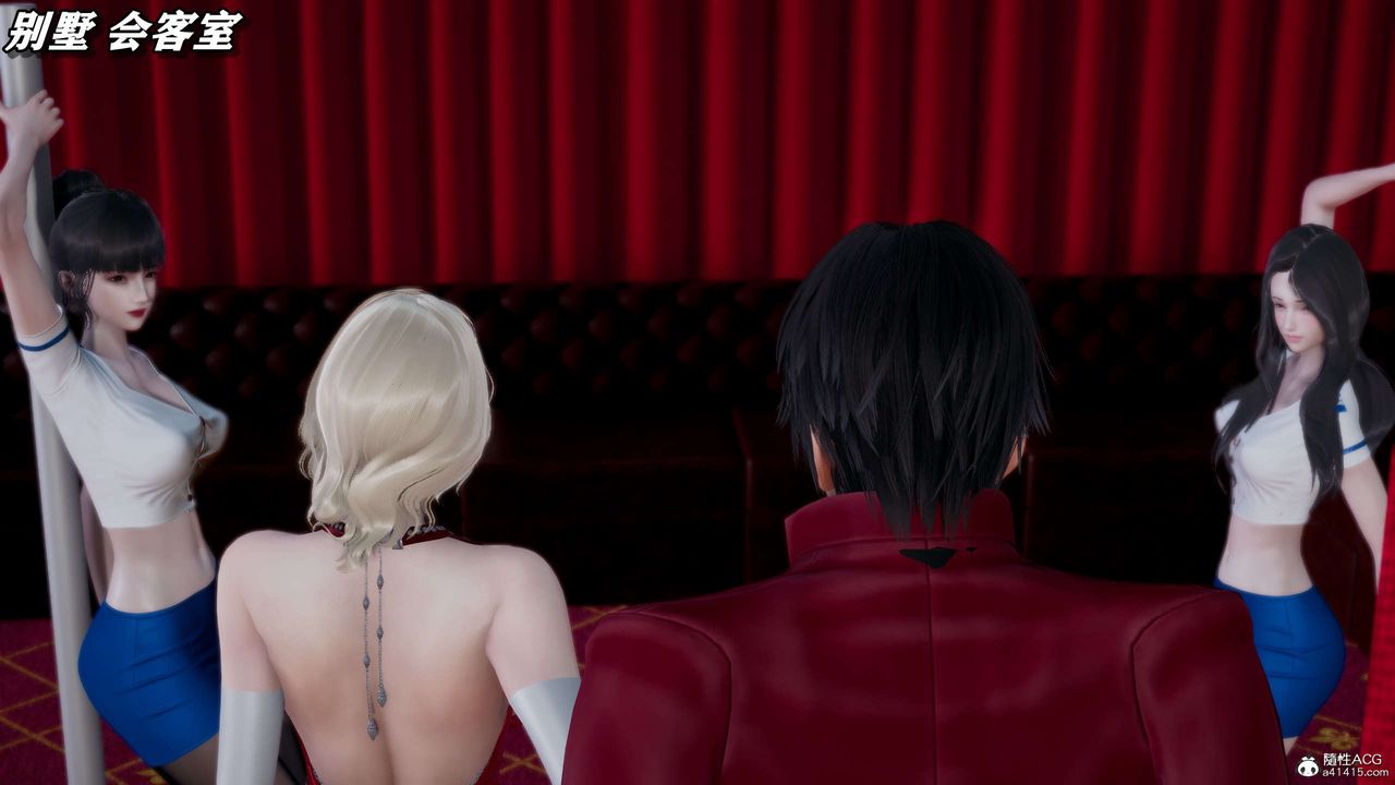 [3D]奴役三界第24话