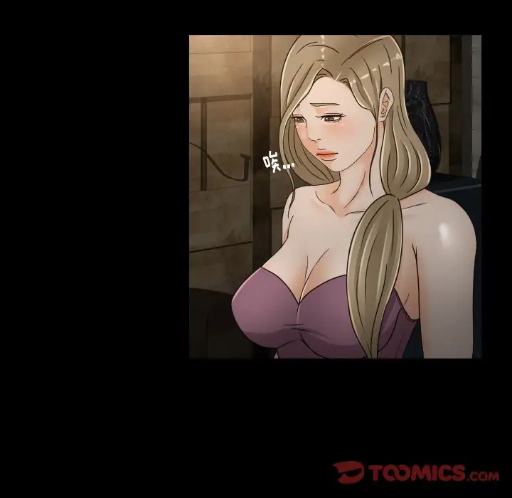 专属契约第30章