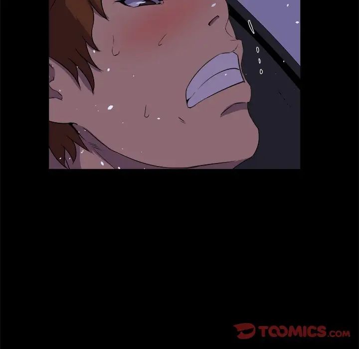 家族的遗产第25话