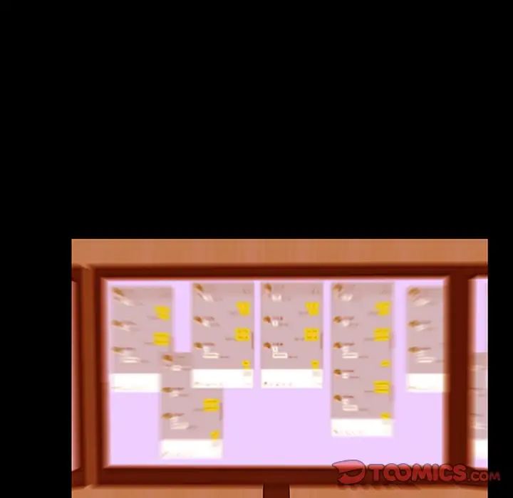 家族的遗产第26话