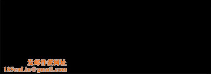 家族的遗产第26话