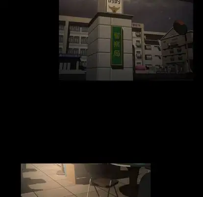 专属契约第34章