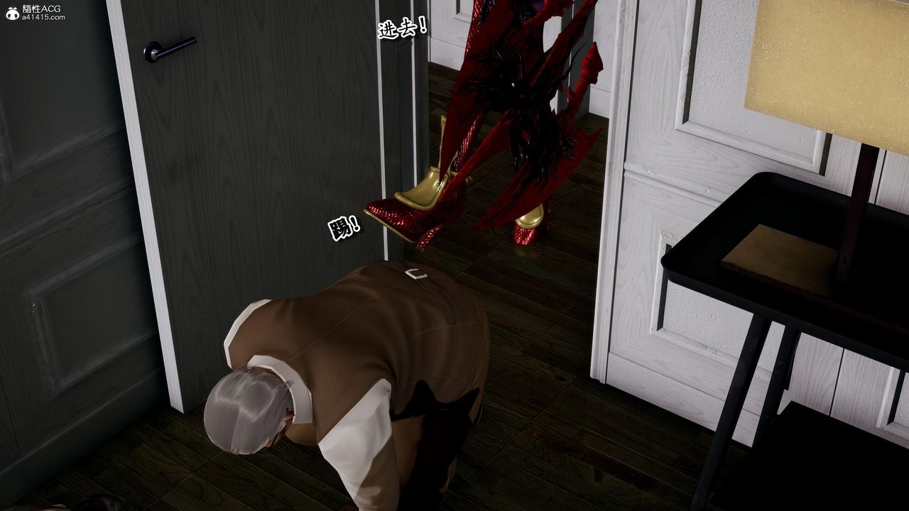 [3D]奴役三界第27话