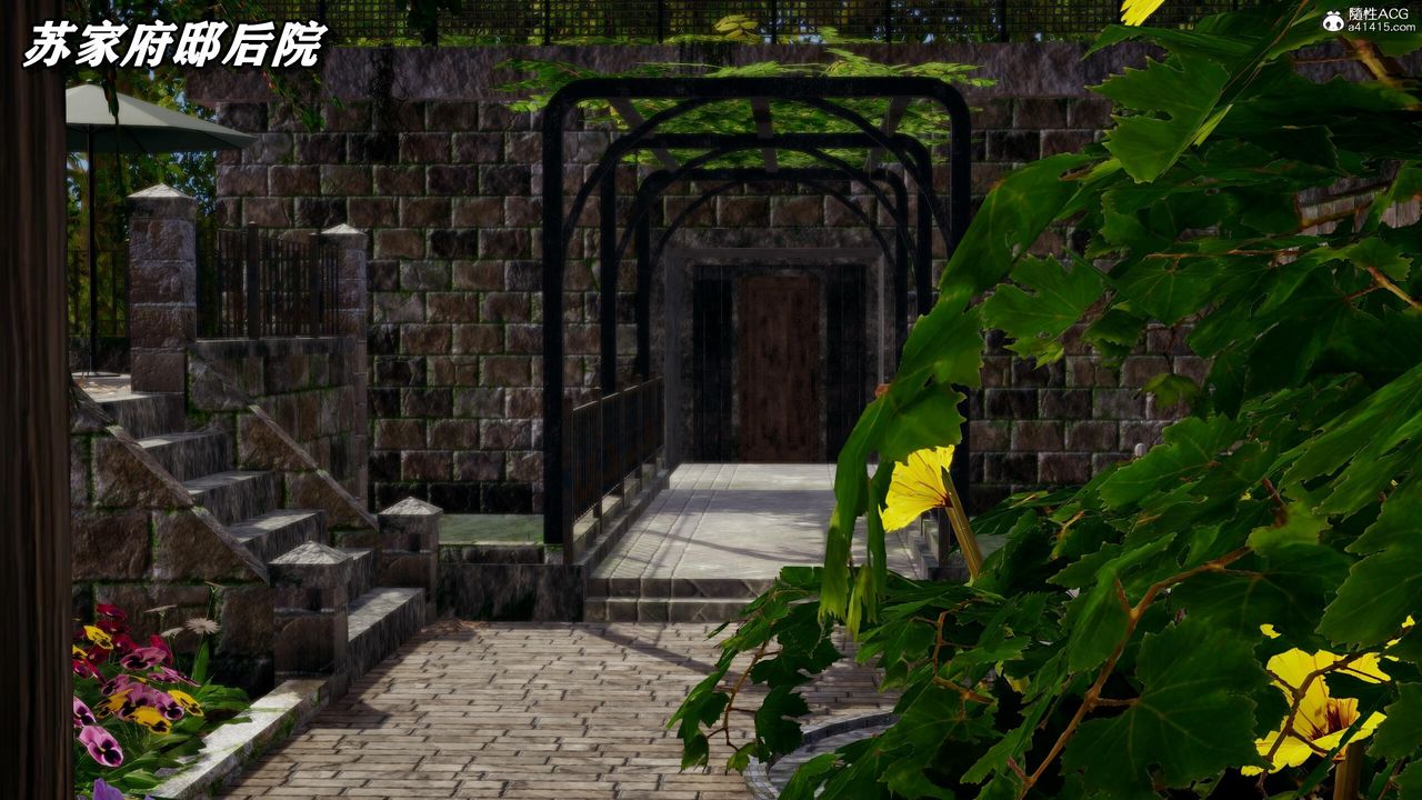 [3D]奴役三界第28话