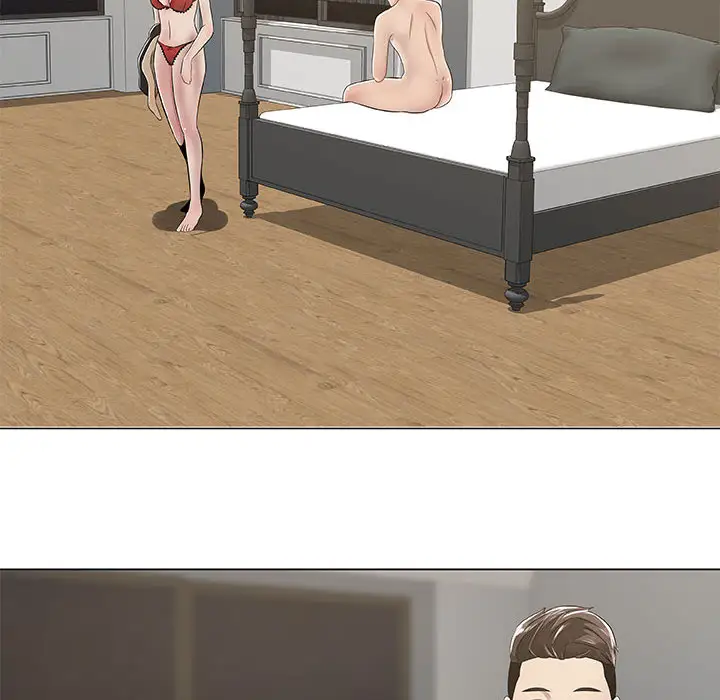 只为满足你第2话