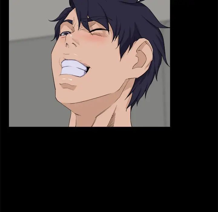 家族的遗产第29话