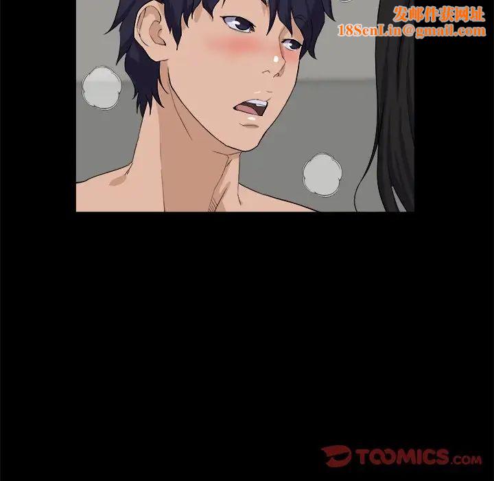 家族的遗产第29话