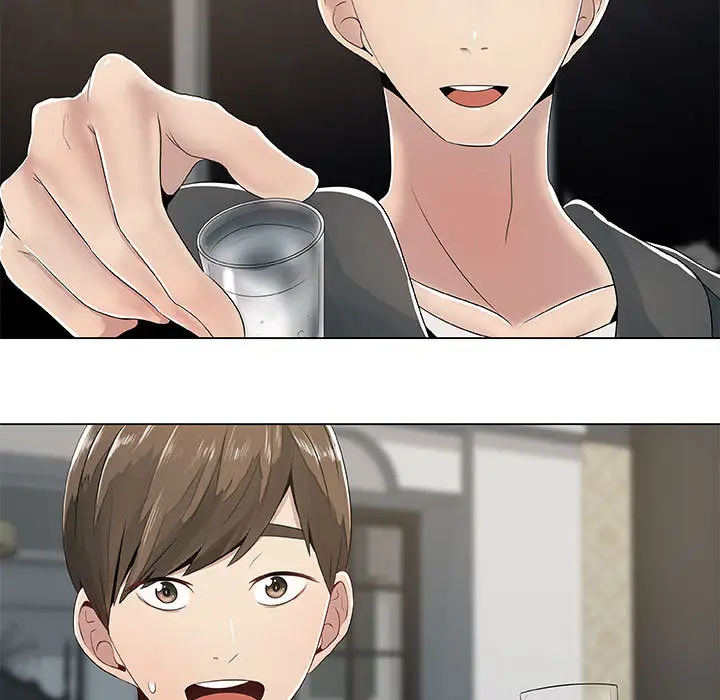 只为满足你第2话