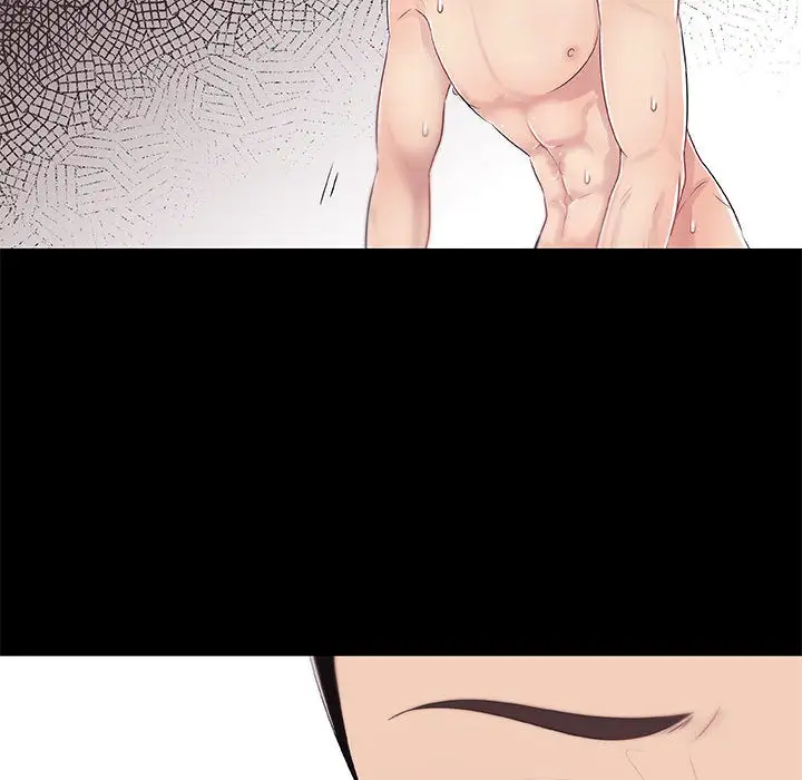 只为满足你第3话