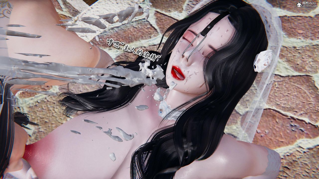 [3D]奴役三界第29话