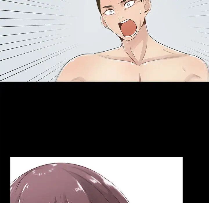 只为满足你第3话