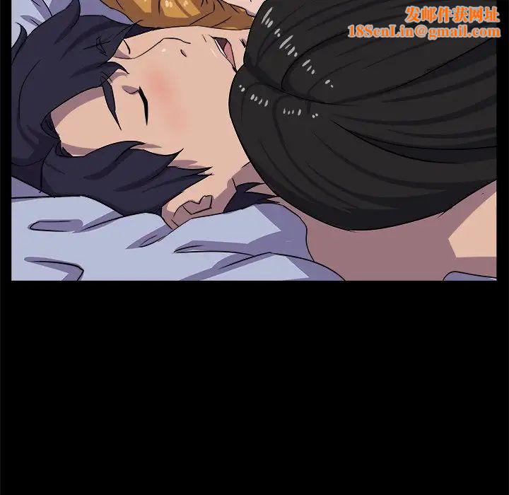 家族的遗产第30话最终话