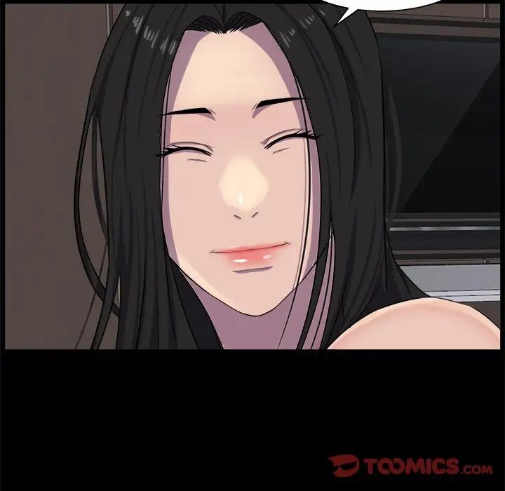 家族的遗产第30话最终话