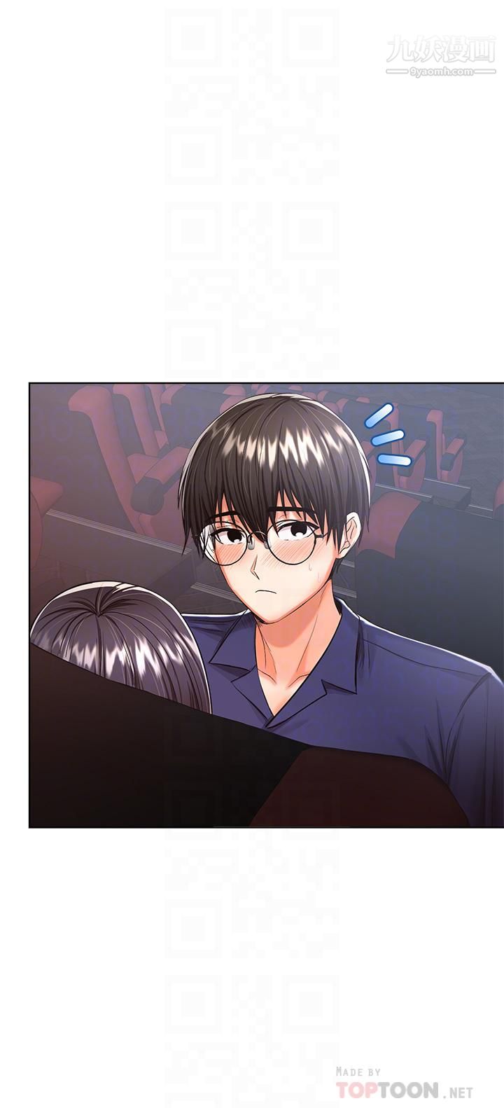 干爹,请多指教第9话-在电影院的中出