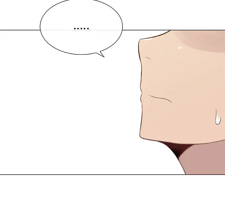 只为满足你第4话