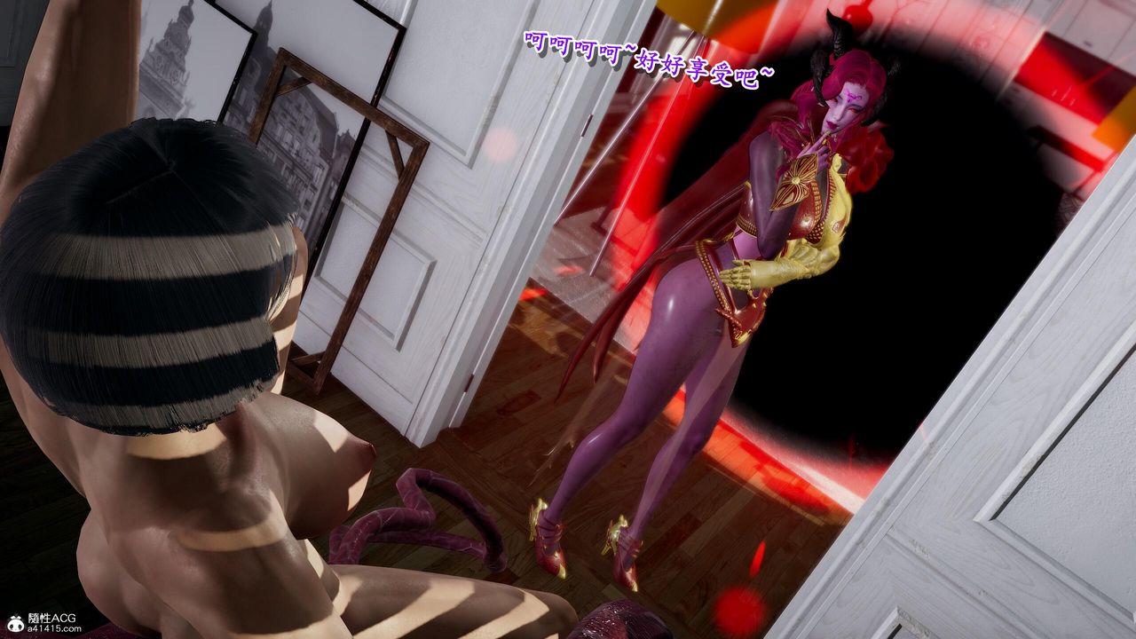 [3D]奴役三界第30话