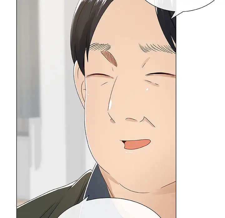 只为满足你第4话