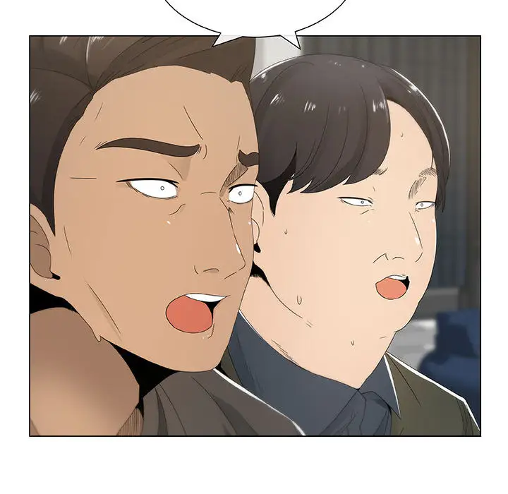 只为满足你第4话