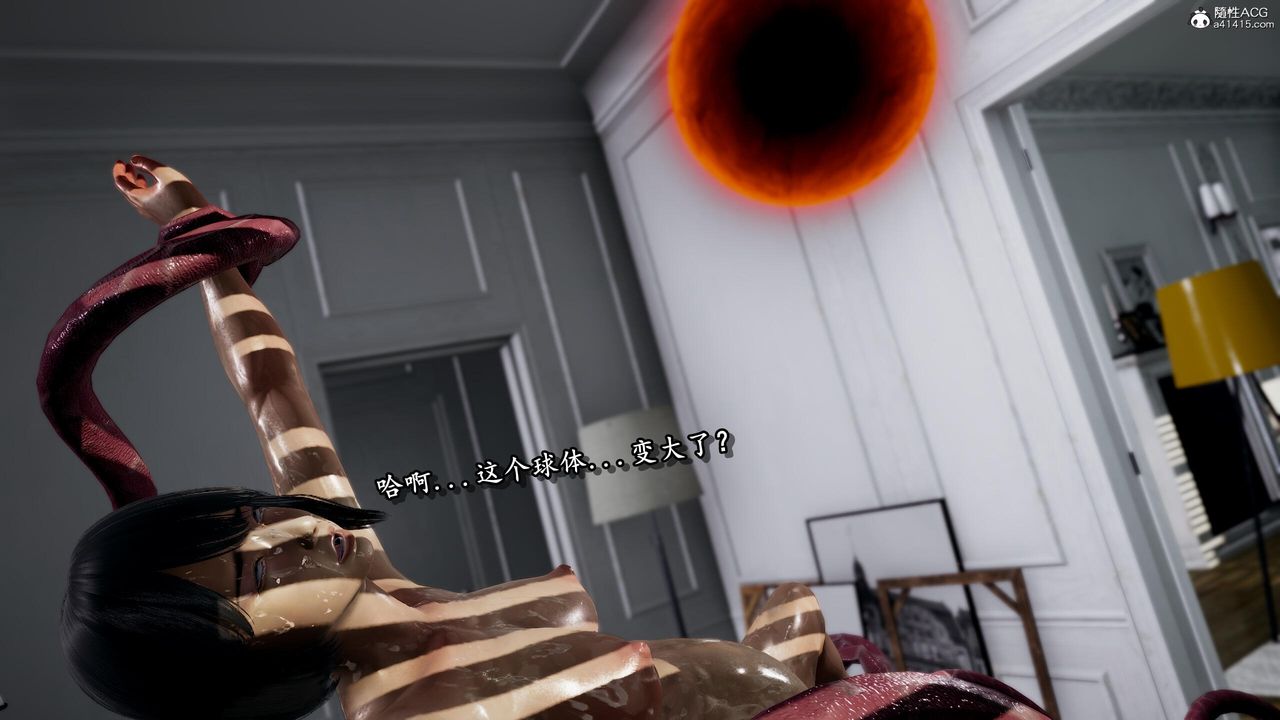 [3D]奴役三界第30话