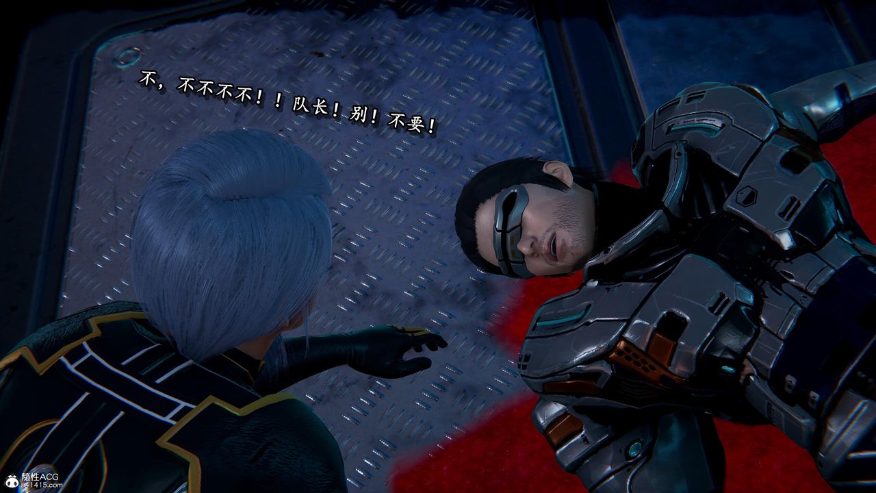 [3D]奴役三界第30话