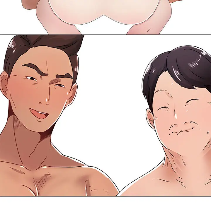 只为满足你第4话