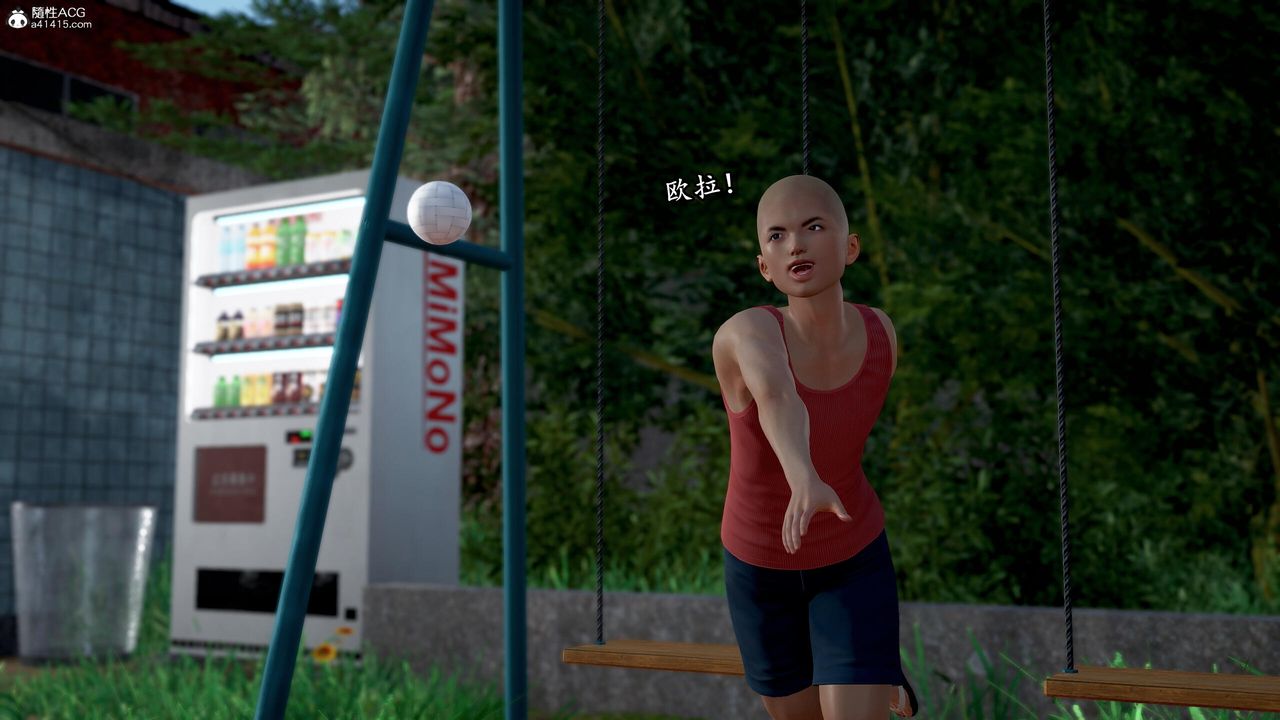 [3D]奴役三界第31话