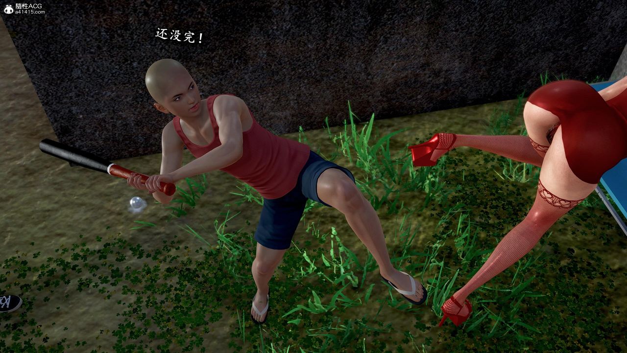 [3D]奴役三界第31话