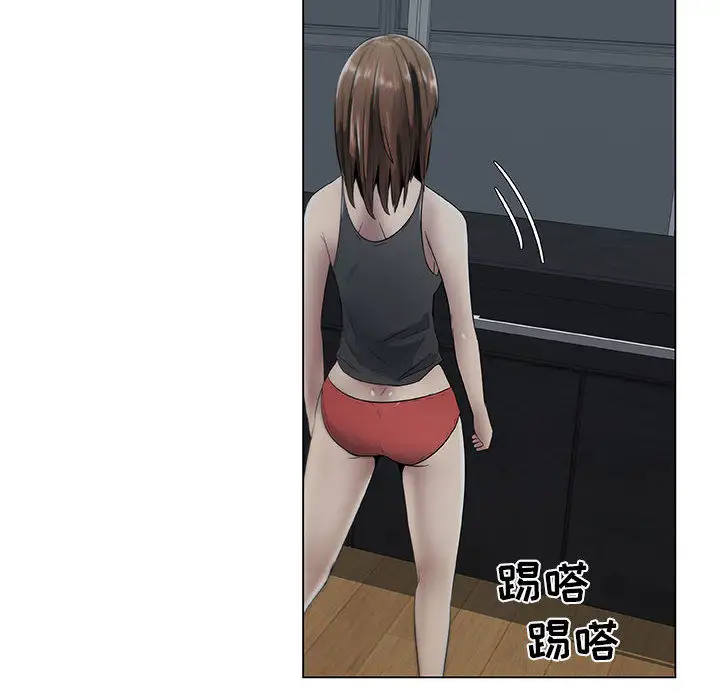 只为满足你第6话