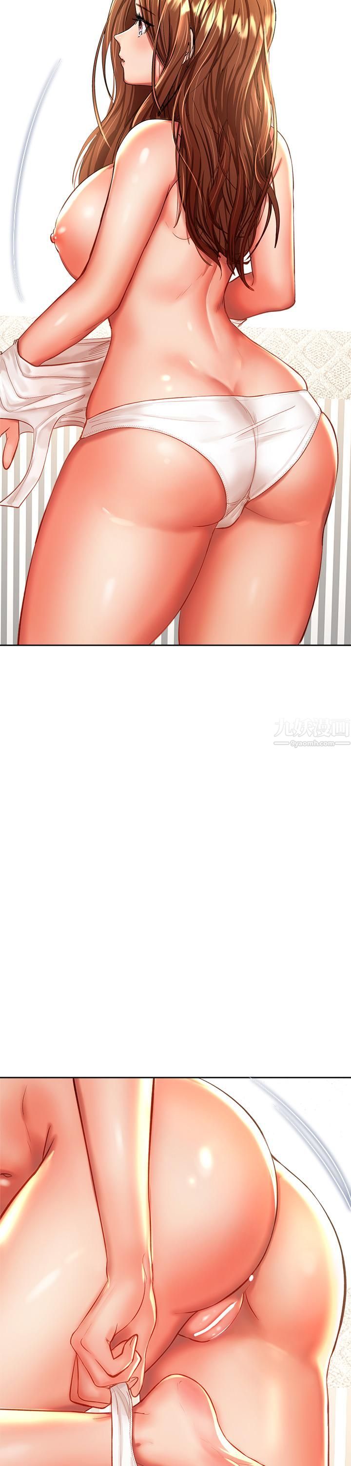 干爹,请多指教第12话-口爆够吗?