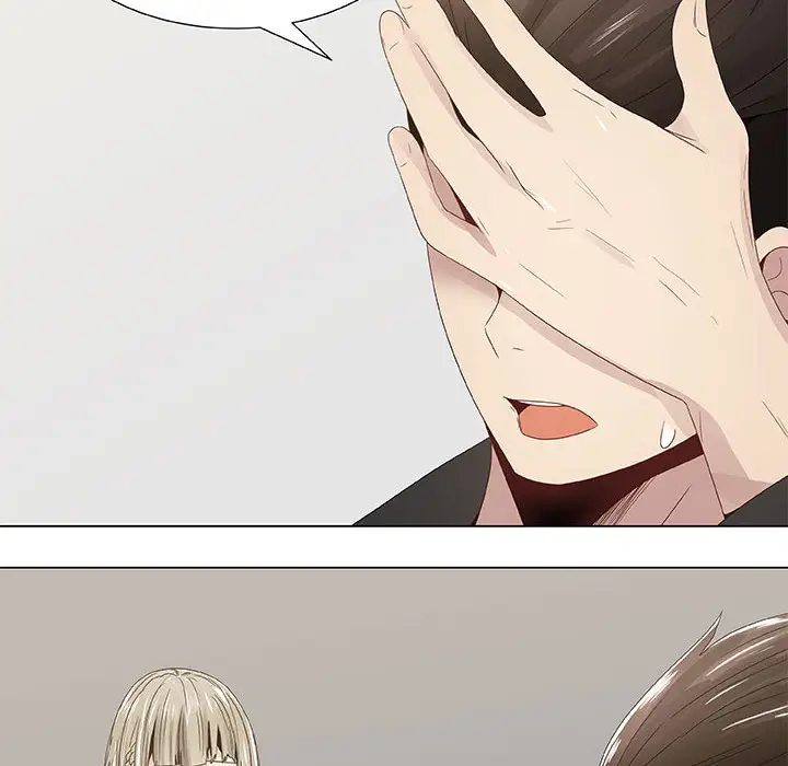 只为满足你第7话