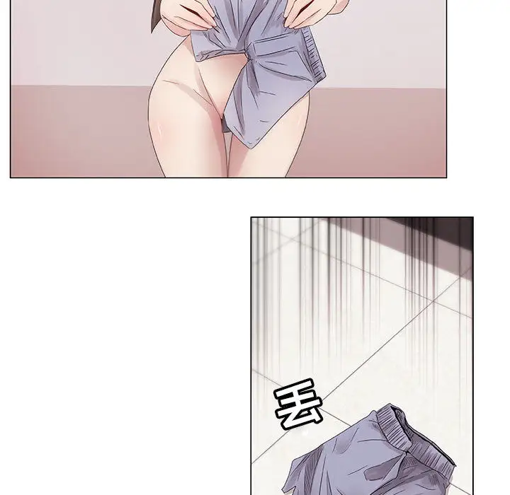 只为满足你第7话