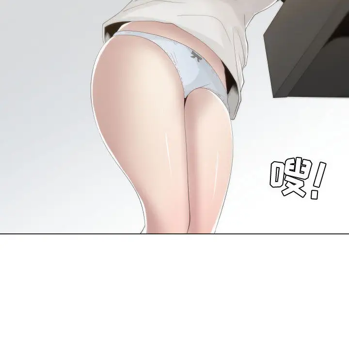 只为满足你第10话