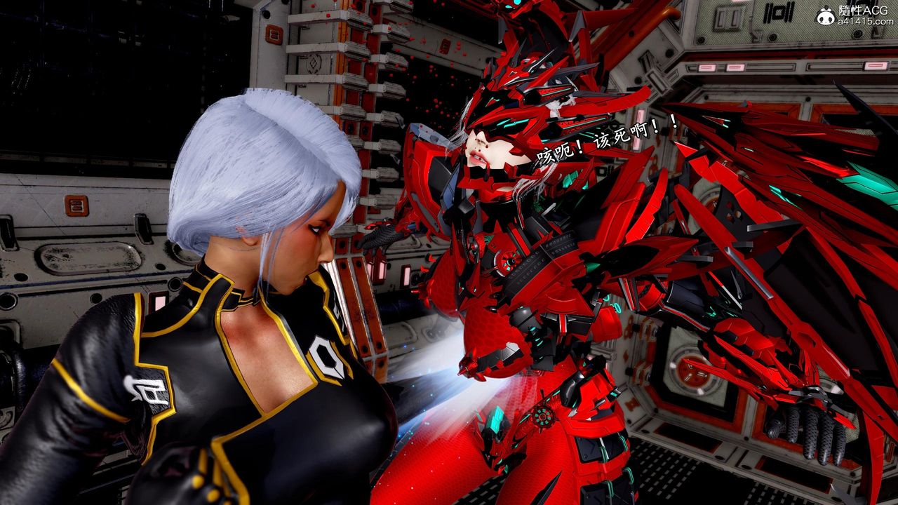 [3D]奴役三界第35话