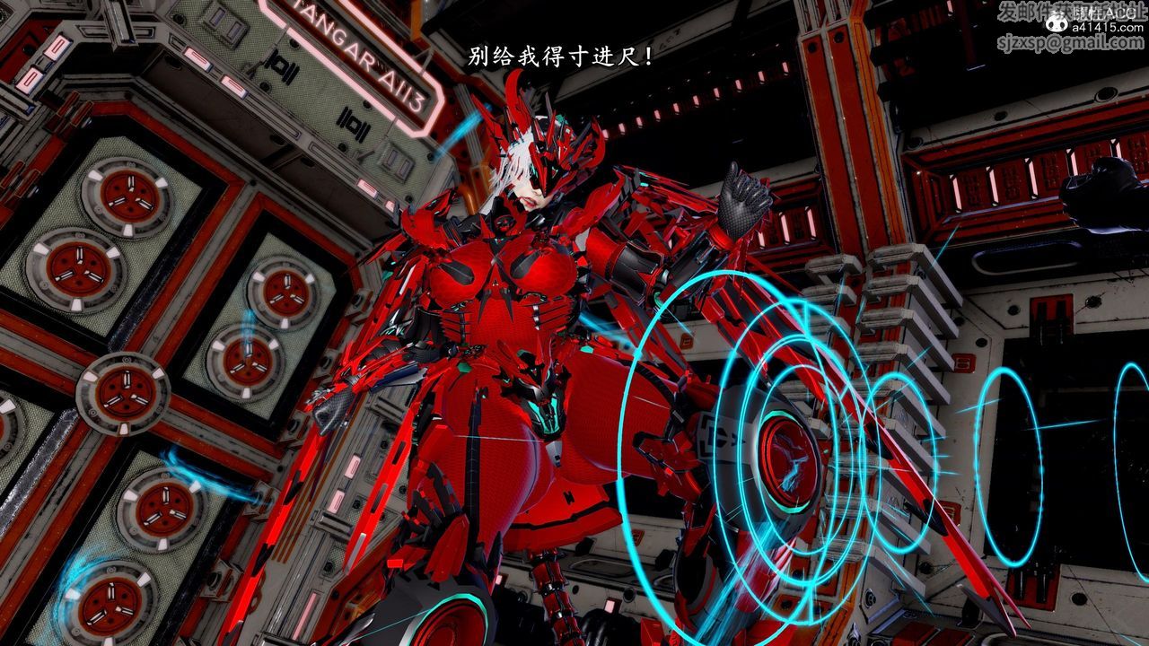 [3D]奴役三界第35话