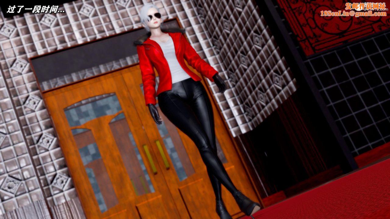 [3D]奴役三界第35话