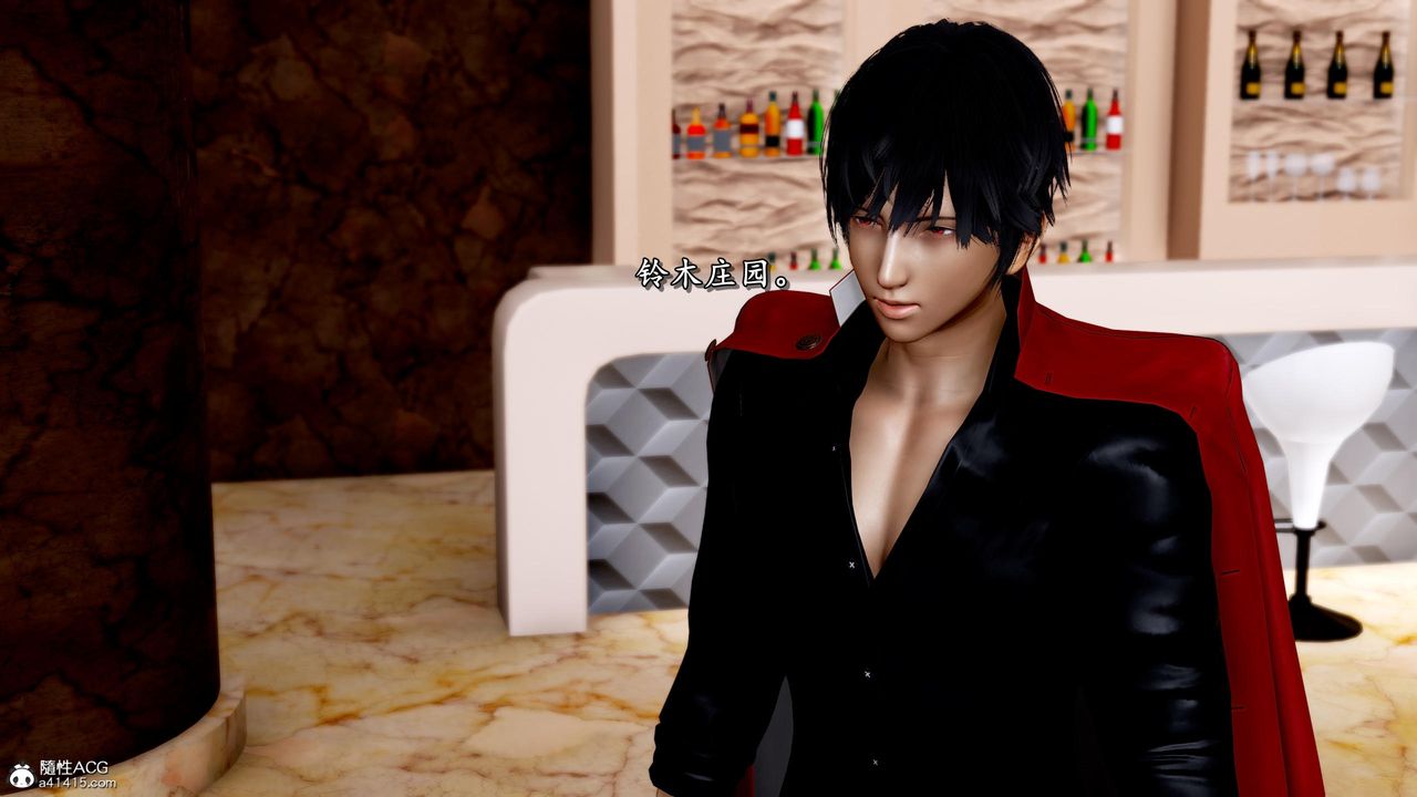 [3D]奴役三界第36话