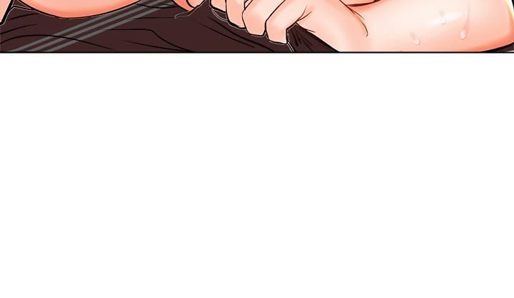 干爹，请多指教第18话-在邻居前男友面前打炮