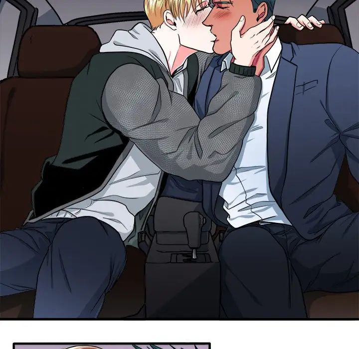 似同非同第10话