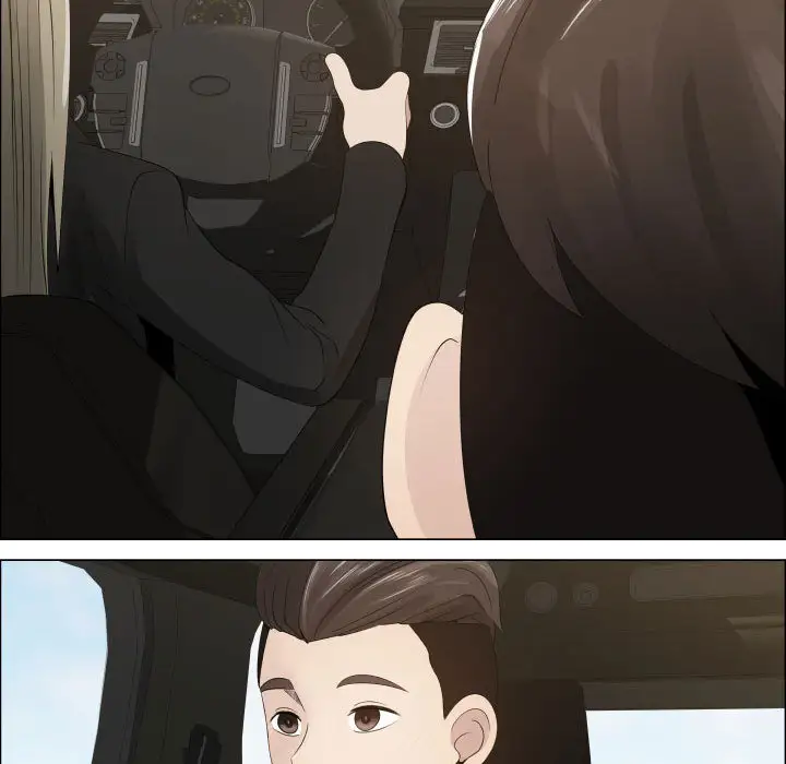 只为满足你第12话