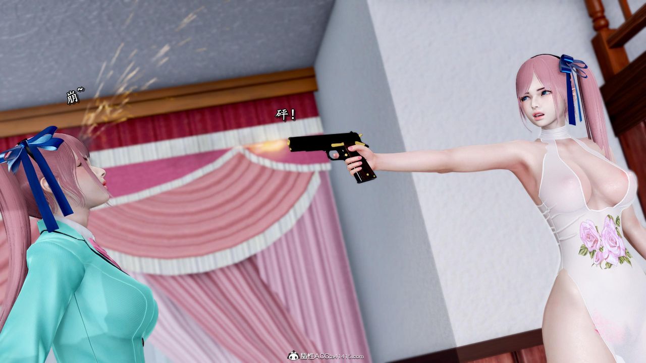 [3D]奴役三界第37话