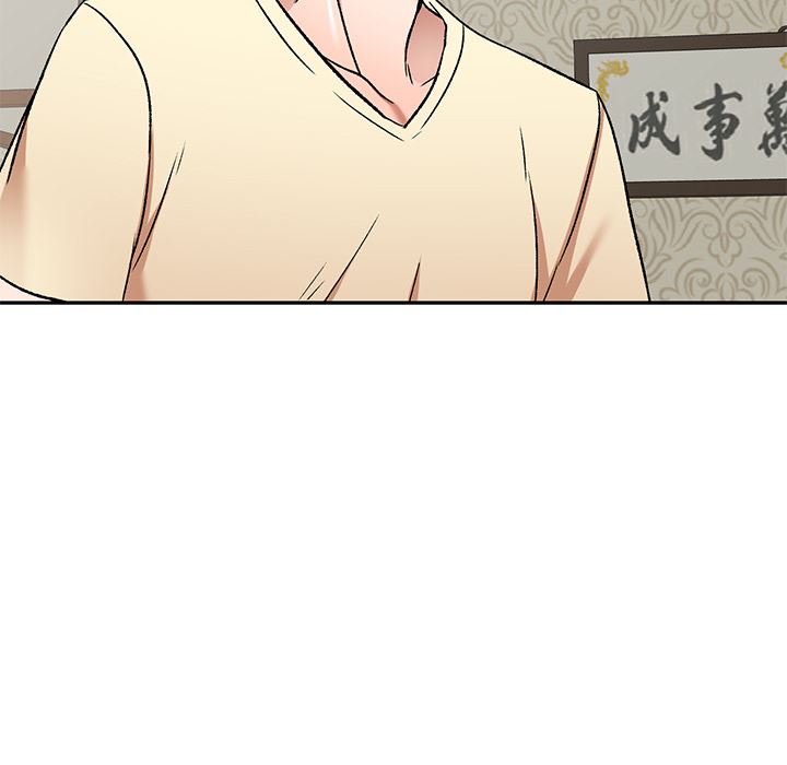 我的美女媳妇第2话