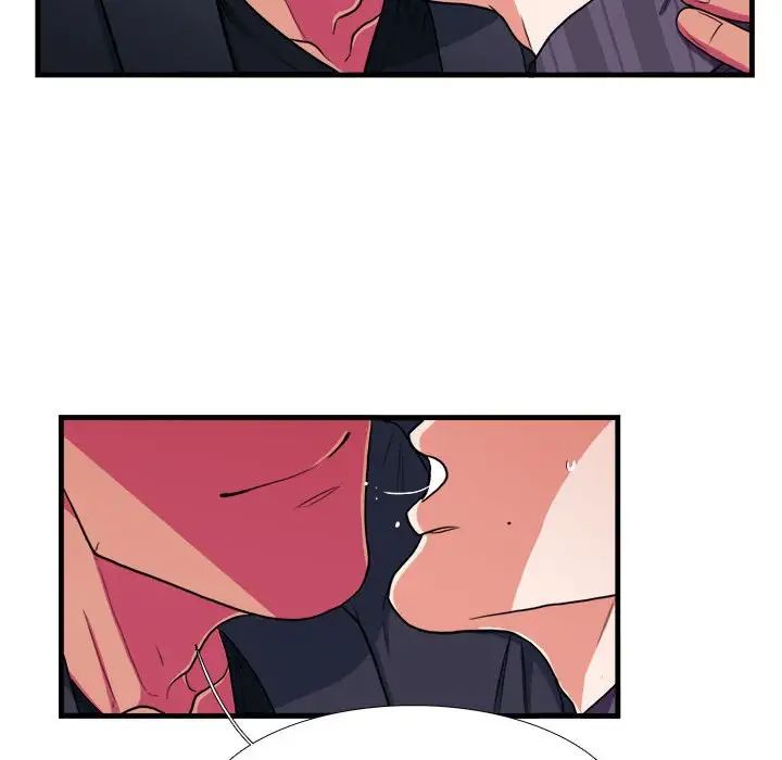 似同非同第14話