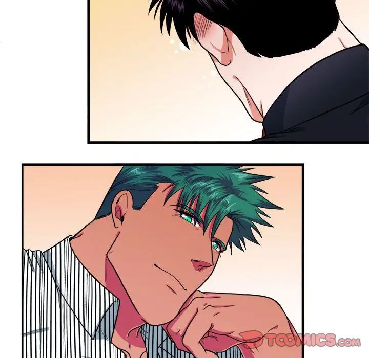 似同非同第14话