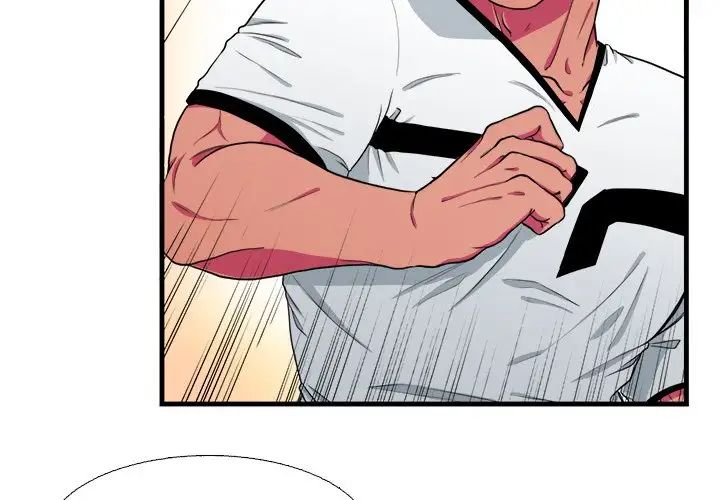 似同非同第15话