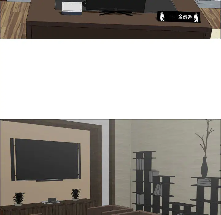 只为满足你第16话