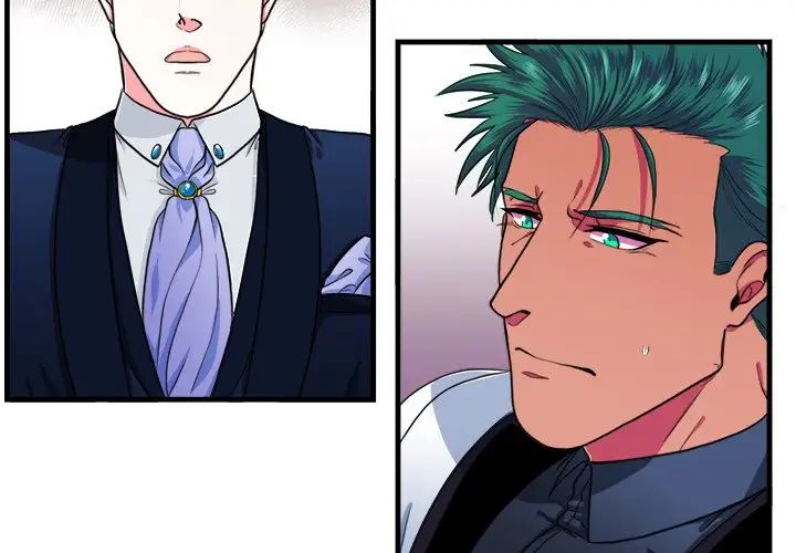 似同非同第16话