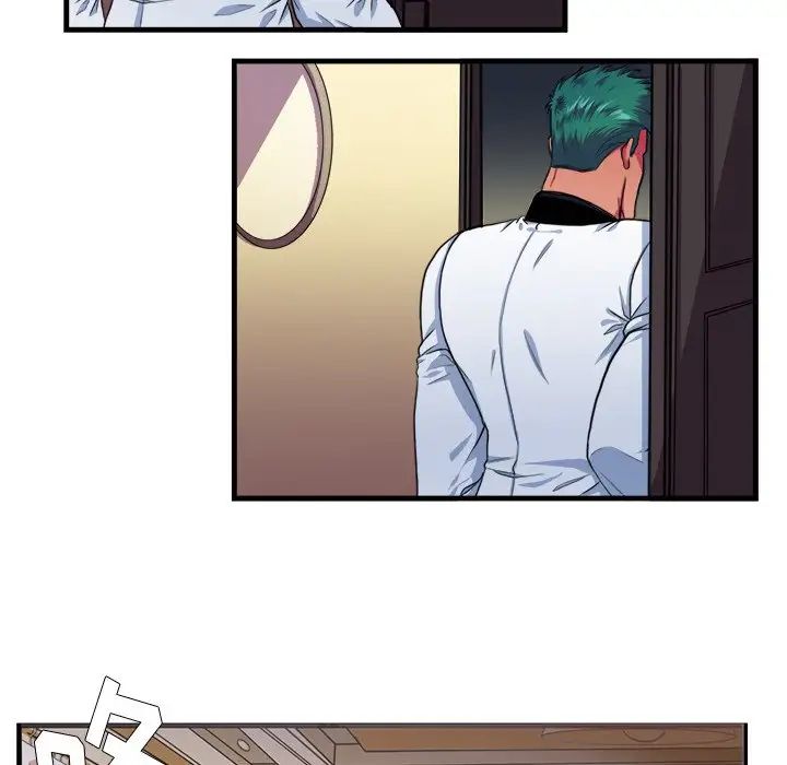 似同非同第16话