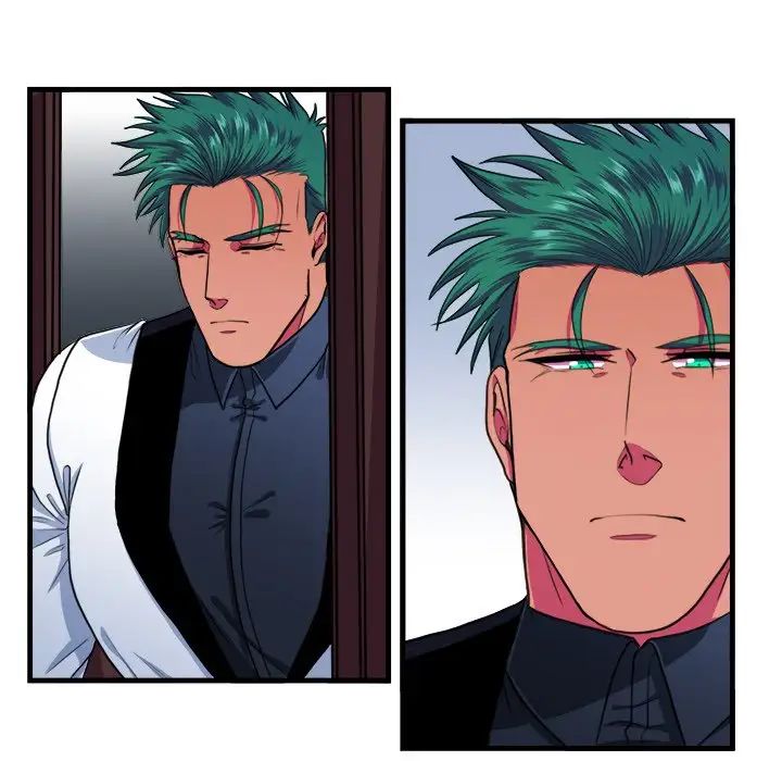 似同非同第16话