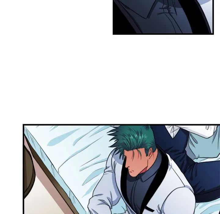 似同非同第16话